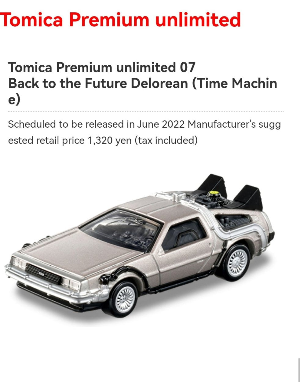 Tomica Premium Unlimited 07 Back to the future Delorean DMC 1:62 Scale Takara Tomy