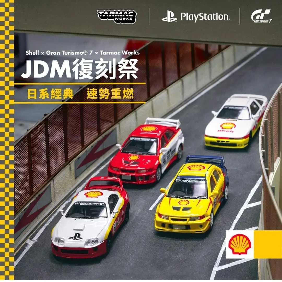 Tarmac Works x Hong Kong Shell Exclusive JDM Toyota Supra Tarmacworks