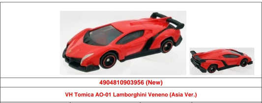 Tomica Asia Original Exclusive AO-01 Lamborghini Veneno (Red)