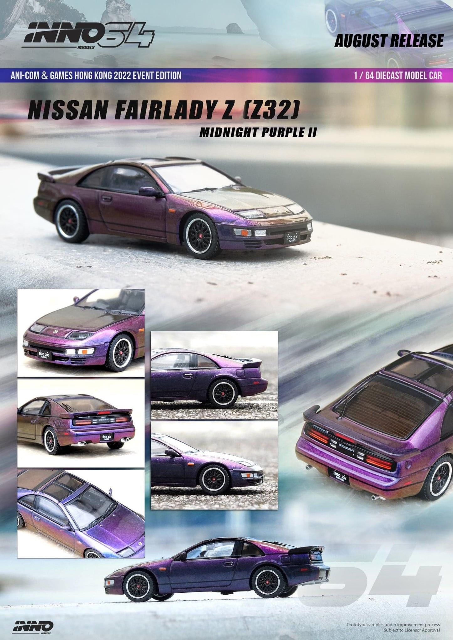 Inno64 ANI-COM & Games HK 2022 Exclusive 1:64 NISSAN FAIRLADY Z (Z32) Midnight Purple II Inno64