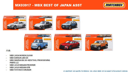 MatchBox Best of Japan set of 6 MX03917
