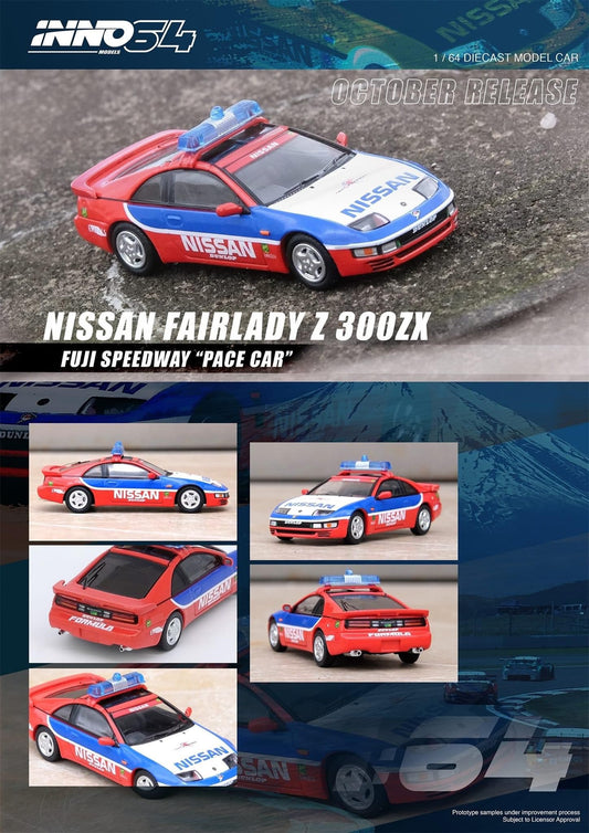 Inno64 Nissan Fairlady Z (Z32) Fuji Speedway "Pace Car"