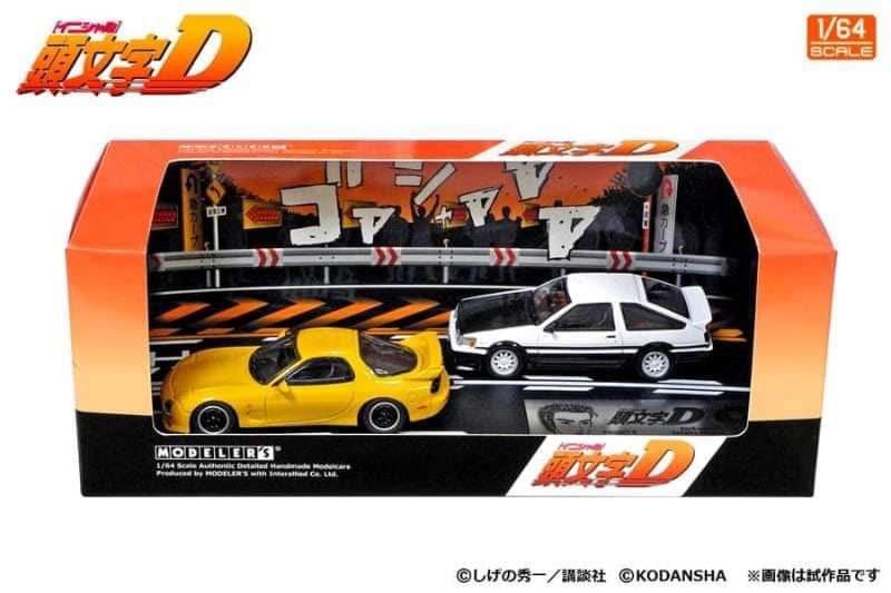 Modeler's 1:64 Scale Initial D 高橋啓介 Mazda RX-7(FD3S) & 秋山渉レビン Toyota Levin (AE86) Diorama Set