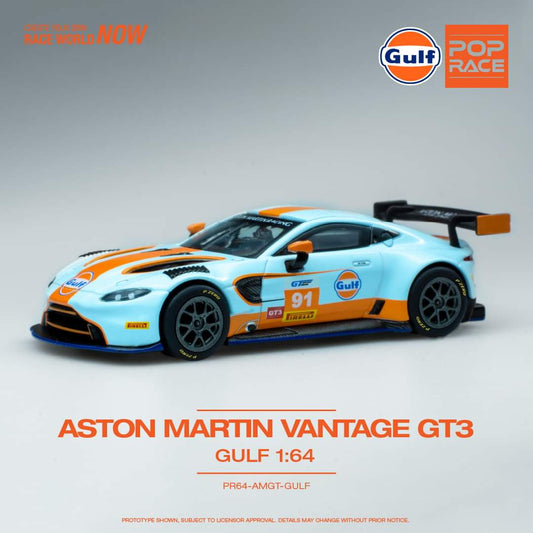 Pop Race 1:64 Aston Martin Vantage GT3 (Gulf)