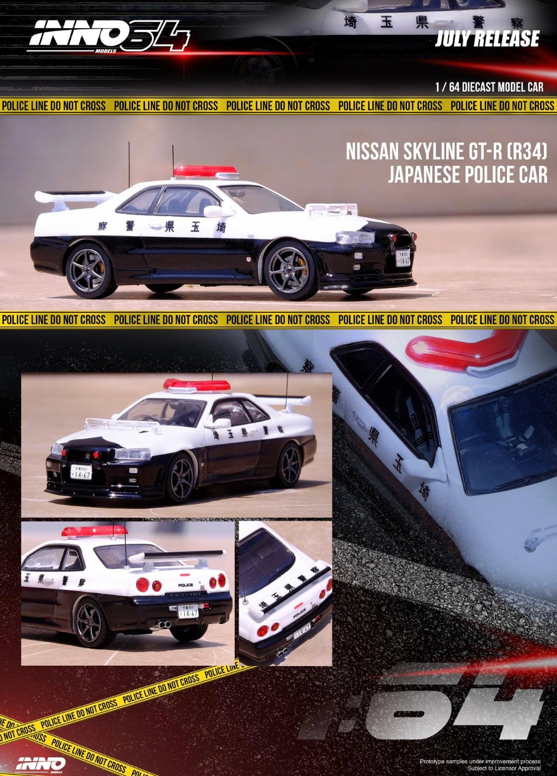 Inno64 Nissan Skyline GT-R (BNR34) Patrol Car inno64