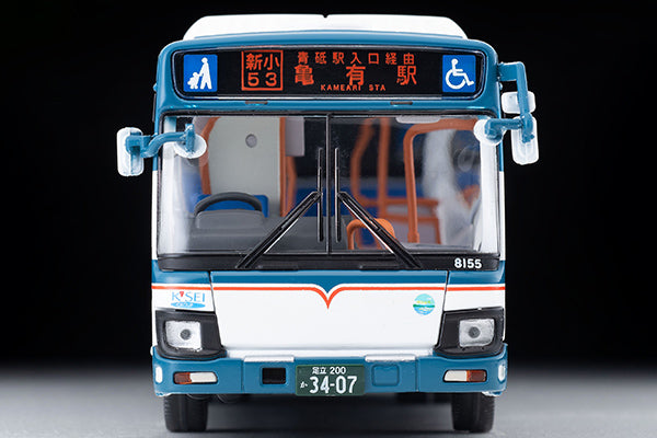 Tomica Limited Vintage Neo LV-N139l Isuzu Erga Keisei Bus