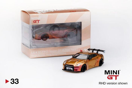 Mini GT #33 LB Works Nissan GT-R Magic Bronze Hong Kong exclusive