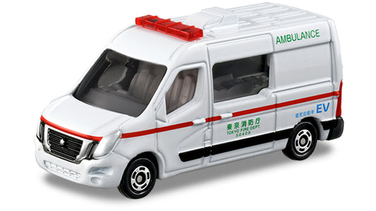 Tomica #44 Nissan NV400 EV Ambulance