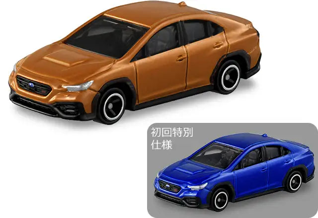 Llega el Subaru WRX S4 STI Sport, el nuevo lujo japonés que solo podrás Llega el Subaru WRX S4 STI Sport, el nuevo lujo japonés que solo podrás