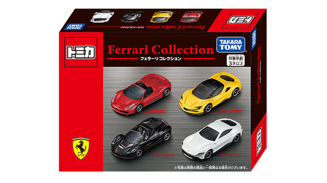 Tomica Gift Set Ferrari 488 Spider, SF90 Stradale, LaFerrari Aperta, Ferrari Roma