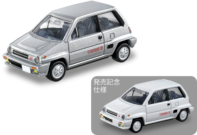 Tomica Premium #35 Honda City Turbo II Set of Two Takara Tomy