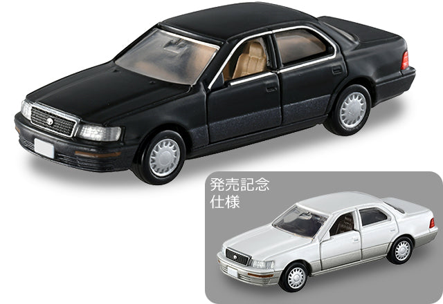 Tomica Premium No.19 Toyota Celsior set of Two