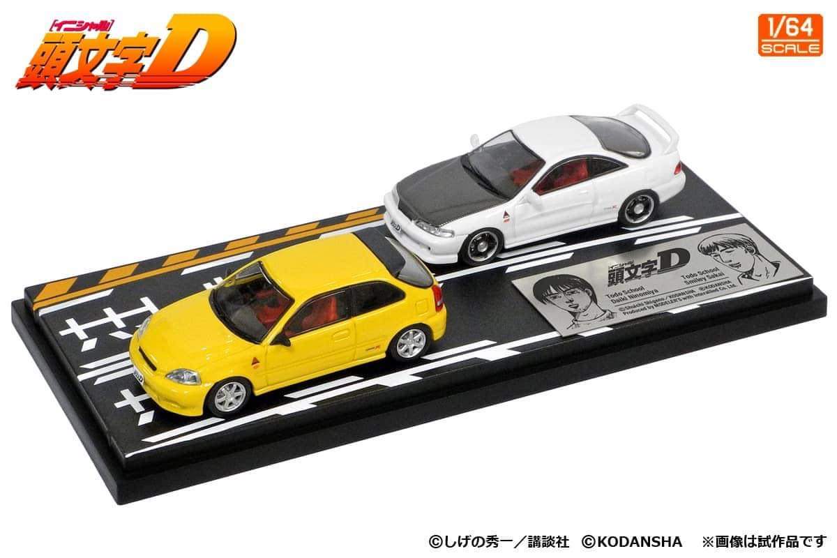 Modeler's 1:64 Scale Initial D Honda Civic EK9 Type-R VS Honda Integra DC2 Type-R Diorama Set